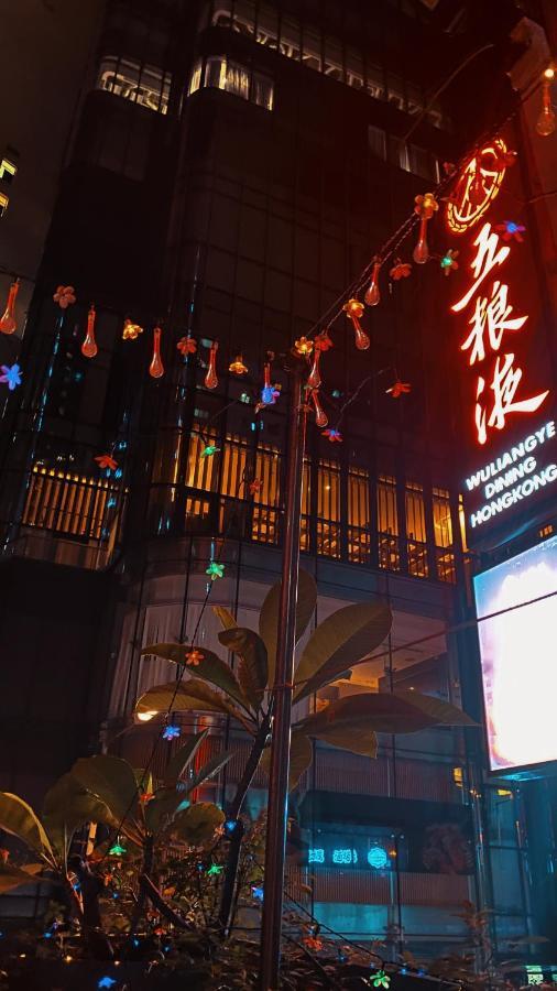 Sleep Cubee Hostel Hong Kong Bagian luar foto