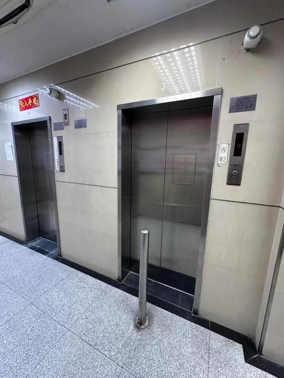 Sleep Cubee Hostel Hong Kong Bagian luar foto