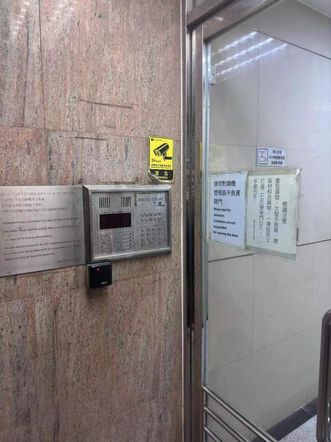 Sleep Cubee Hostel Hong Kong Bagian luar foto