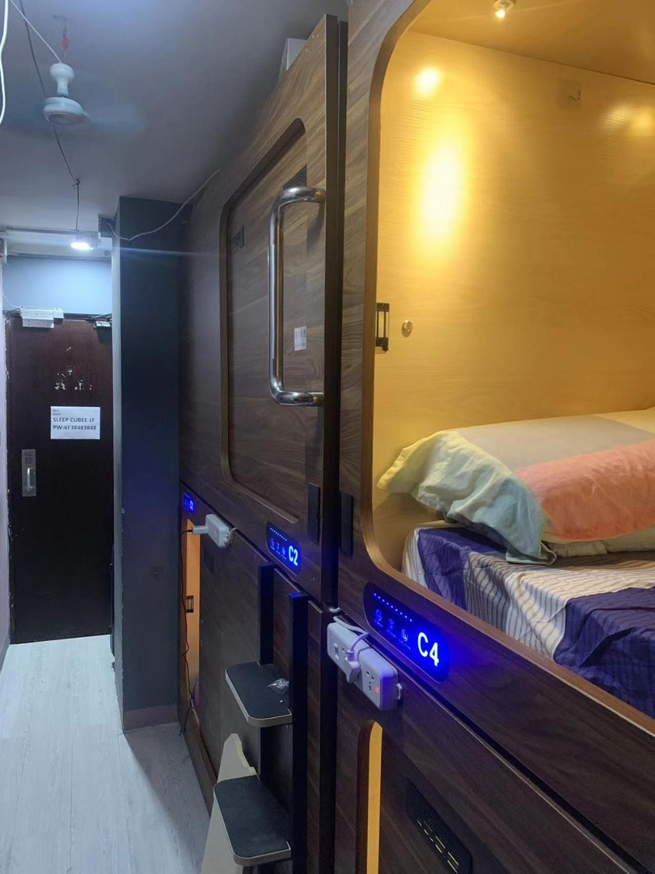 Sleep Cubee Hostel Hong Kong Bagian luar foto