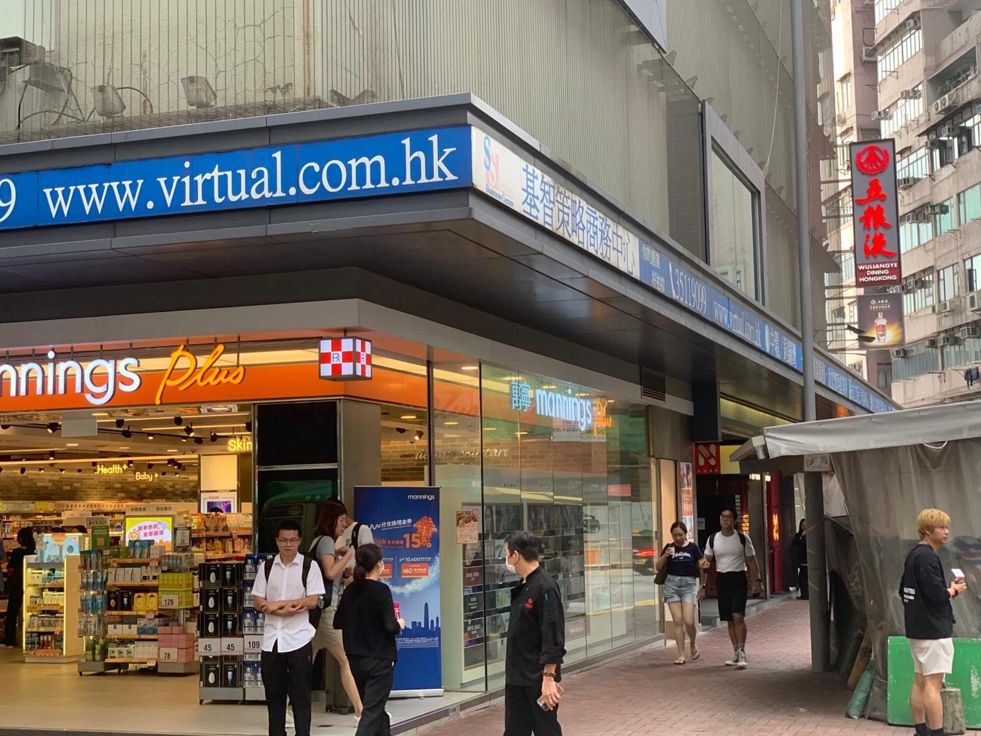 Sleep Cubee Hostel Hong Kong Bagian luar foto