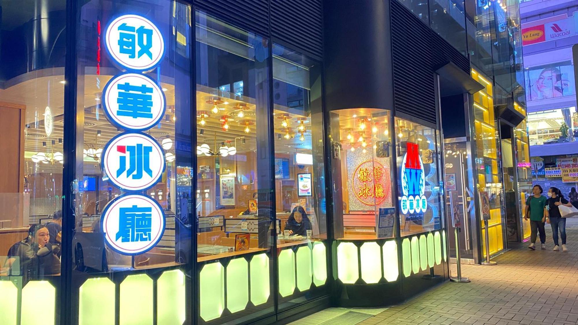 Sleep Cubee Hostel Hong Kong Bagian luar foto